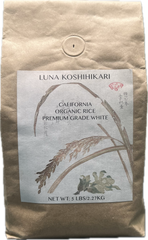 ORGANIC LUNA KOSHIHIKARI RICE 5lb